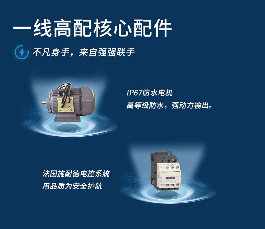 1610433061117154151E.jpg 690網頁詳情_10.jpg