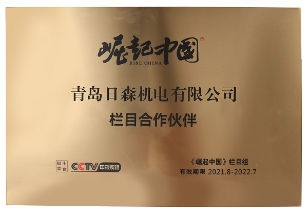 16419683921251195EA4.png 9.png